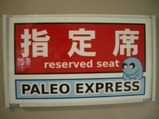 20060514�ѥ쥪������