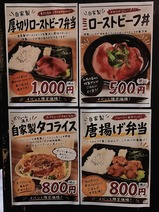 Forktale��˥塼