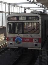 20111224日比谷線ルート元住吉駅
