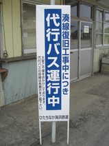 CIMG5794