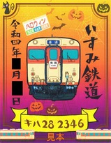 ������ŴƻŴ��28B