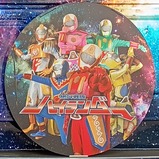 20260411�䶫����ϥ���������إåɥޡ���
