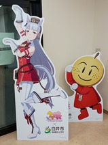 20260130����Ŵƻ����̼�������