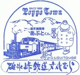 ±°É¹Æ½Å´Æ»Ê¸²½¤à¤éµÇ°¥¹¥¿¥ó¥×¤¢¤×¤È¤¯¤ó