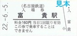 ̾Ŵ��¿������������30��ǯ�����1�ٵ���