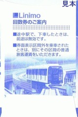 ��˥�������΢