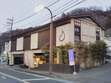 20230205橋本屋店舗