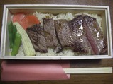 新神戸駅弁神戸牛ステーキ弁当3
