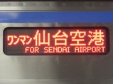CIMG1091