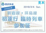 ����40000�Ͽ��������������鱿���׻���ֻ��þ�
