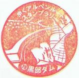 Ω�������⤯����ڥ�롼�ȥ�����׹�������