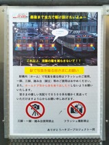 20230120�¤θ���4����8500�ϷǼ�ʪ