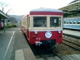 20031207片上鉄道保存会312