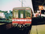 19901227鹿島臨海鉄道鹿島神宮駅乗入快速水戸