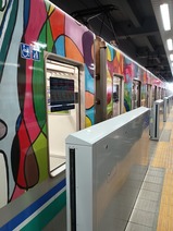 ���ɤ��ڤ����!��������إʥ���쥤�٥�����