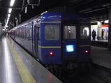 CIMG9350