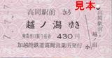 �ñ�ǽ�������򰦤����ŷ�1