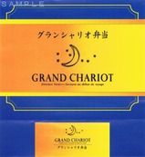 ����������󥷥�ꥪ����201409�ݻ�