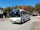 市川三郷町ぽんぽん号10