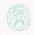 ÆüÊëΤ¼Ë¿Í¥¹¥¿¥ó¥×8