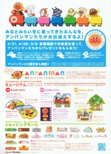 ѥޥߥ塼४ץǰߤʤȤߤ餤!饷΢