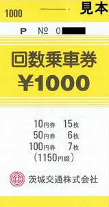 �����̥Х������ַ�1000�߷�