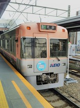 20241225京王線湯スタンプラリー井の頭線HM