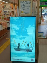 лŴƻॵӥܱإǥ륵͡