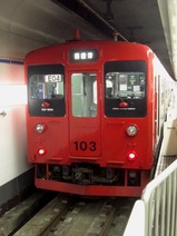 CIMG5233