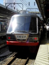 CIMG6822
