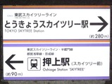 CIMG9252