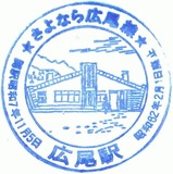 ����ʤ鹭���������ݎ̎�8����