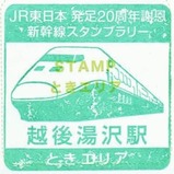 ��1�󿷴���������ץ�꡼Max�Ȥ��۸�������