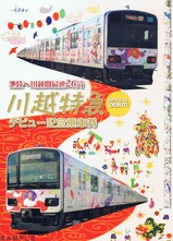 ����õޥǥӥ塼��ǰ��ַ����