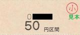 ˶¶Å´Æ»¥Ð¥¹È¾¹Å·ô¾®»ù50±ß¶è´Ö΢