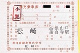 Å쳤ŽÊŽÞ޽À¾°ËÆ¦Ž´Ž¸Ž½ŽÌŽßŽÚ޽Ž×޲ŽÝ¾¾ºêÂè°ì¼ï