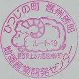 ƻ�αؿ�����Į��ǰ�������2