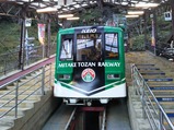 20211023御岳山ケーブルカー武蔵号