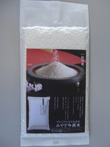 がんばろう宮城福島号みやぎ吟撰米表