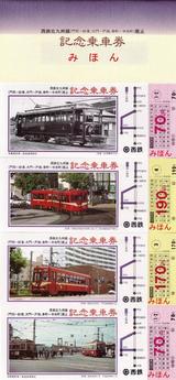 �̶彣����ѻߵ�ǰ