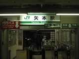 CIMG1700