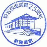 ���Ŵƻ����25��ǯ��ǰ�����ݎ̎�1