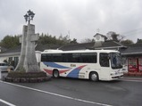 CIMG6540