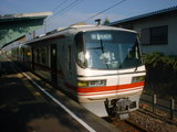 takehana1