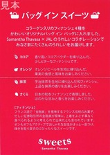 JALߎώݎʎގʎގގݎ¤Τʽ¦