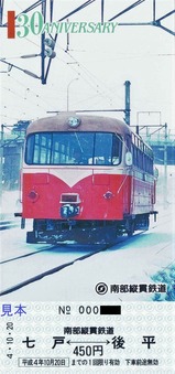 �����Ĵ�Ŵƻ30��ǯ��ǰ��ַ�4