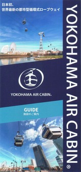 ���ͥ�������ӥ�ѥ����