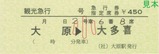 ������Ŵƻ�縶��ȯ�ԴѸ��޹Թ�޹Է􎥻����ʷ�����