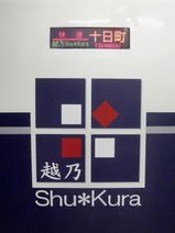 ¼Ì¿¿±ÛÇµŽ¼ŽŽ¸Ž×01ŽÛŽºŽÞ