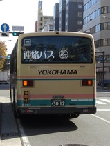 CIMG1382